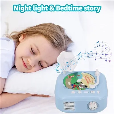 Different Shape Of Kid's Gramphone Audio Player Different Shape Of Kid's Gramphone Audio Player