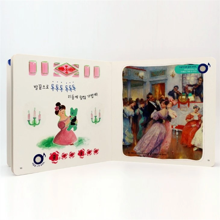 Eco-friendly Professional Sound Book With Customized Design